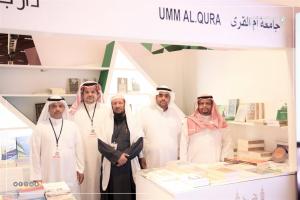 The Institute of Manuscripts and Revival of the Islamic Heritage Participates in the 44th Kuwait International Book Fair